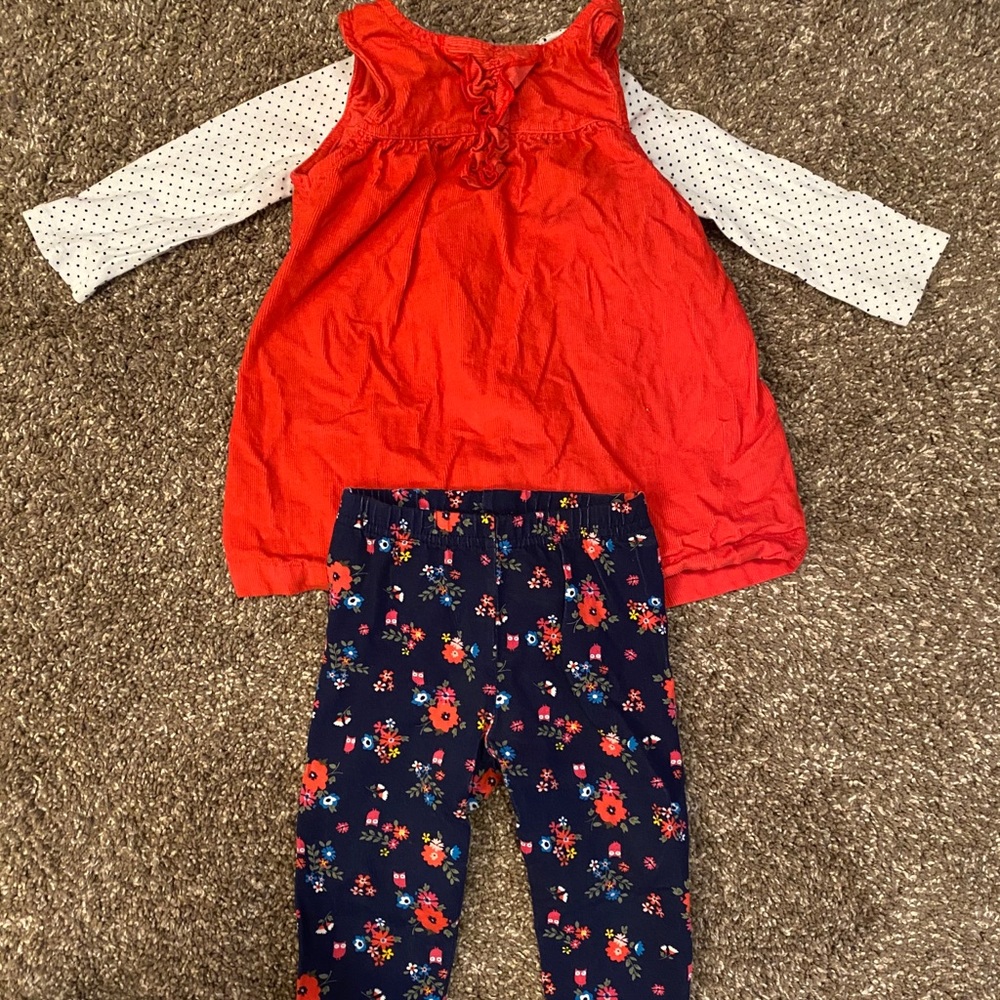 Just One You Outfit 💙